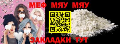 каннабис Малгобек