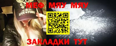 каннабис Малгобек