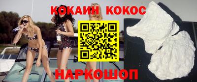 мефедрон Ликино-Дулёво