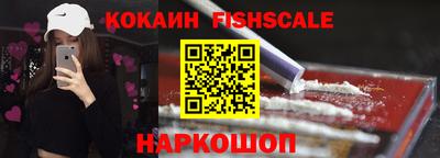 бошки Мариинск