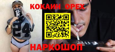 гидропоника Малоярославец