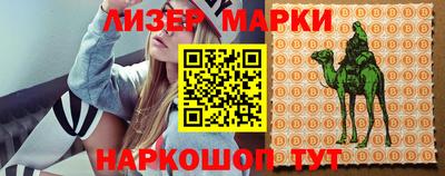 каннабис Малгобек