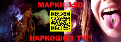 бошки Мариинск