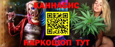 гидропоника Малоярославец