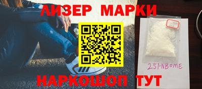 каннабис Малгобек