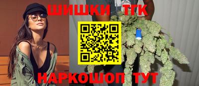а пвп мука Ливны