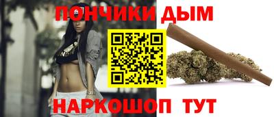 герыч Лесосибирск