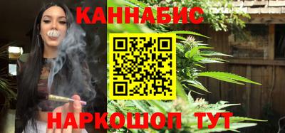 мефедрон Ликино-Дулёво