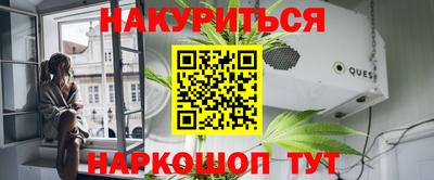 герыч Лесосибирск