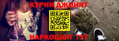 мефедрон Ликино-Дулёво