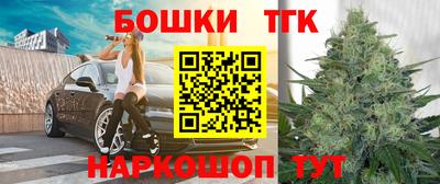 герыч Лесосибирск