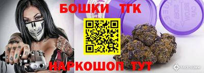 герыч Лесосибирск