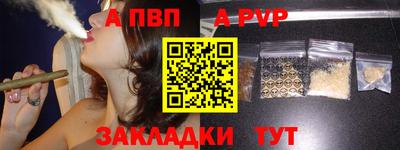гидропоника Малоярославец