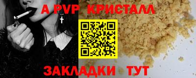 гидропоника Малоярославец