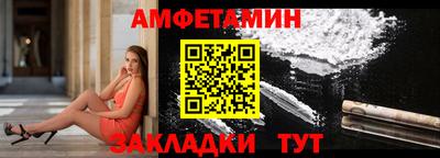 а пвп мука Ливны