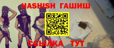 гидропоника Малоярославец