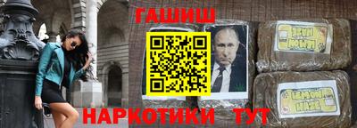 гидропоника Малоярославец