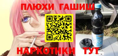 гидропоника Малоярославец