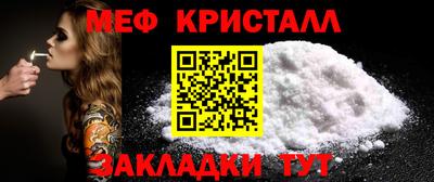 гидропоника Малоярославец