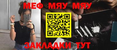 каннабис Малгобек